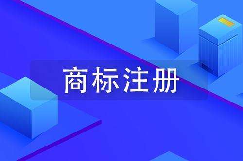 北京知識産權法院“宋城”商标侵權案作出一審判決