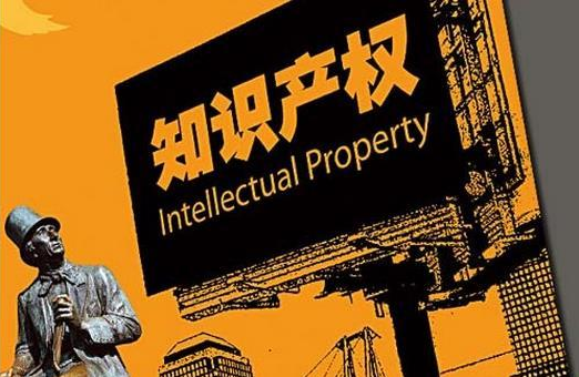 湖北随州市更好利企惠民(mín) 持續優化商标服務